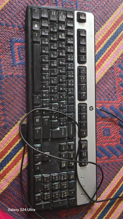 Hp keyboard