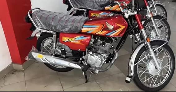 Honda Zero miter