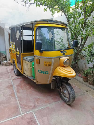 Tez Raftar Rickshaw