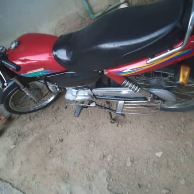 new shkas tyre rim seat