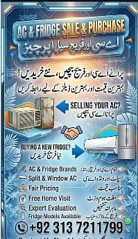 Old AC Buyer / Old AC / Used AC / Window AC / Split AC Purchaser