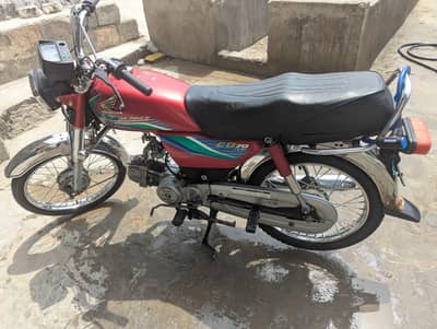 Honda CD 70 - 2017 model