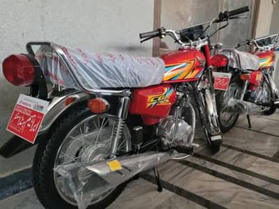Honda 125 2026 Zero miter