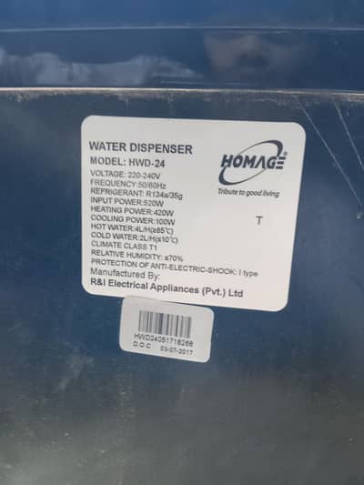 homage water dispenser