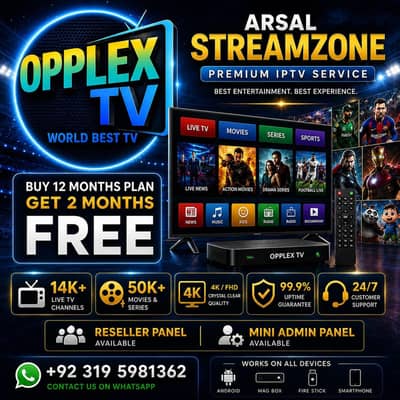 Mega IPTV | Opplex IPTV  |Starshare | B1G | Ultra 4k | Geo tv