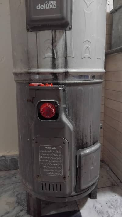 geyser for sale