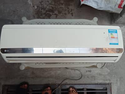 LG 1 Ton AC
