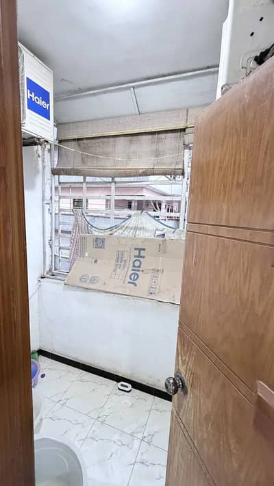 Portion For Sale