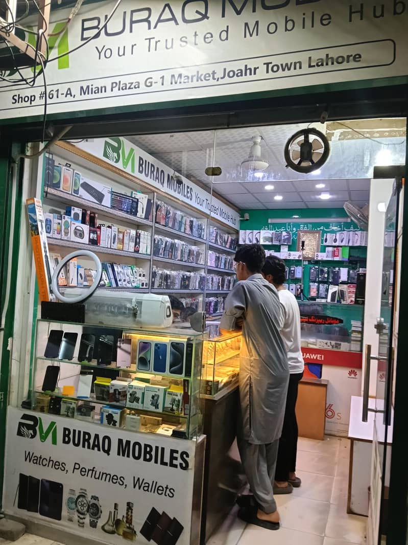 Mobile Shop 0