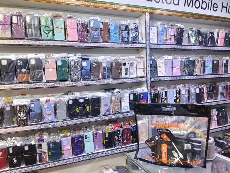 Mobile Shop 2