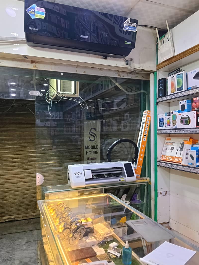 Mobile Shop 3