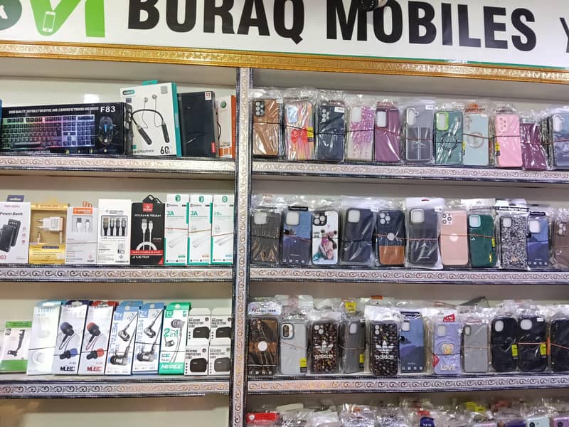 Mobile Shop 4