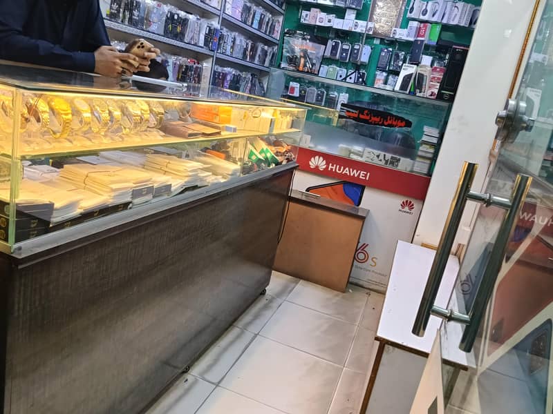 Mobile Shop 5