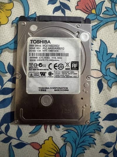hard disk