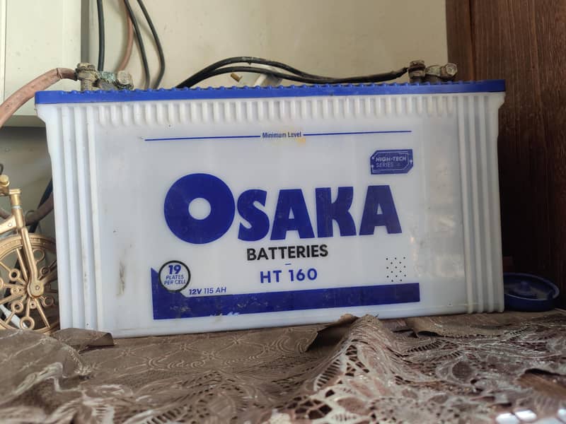 ups battery 0