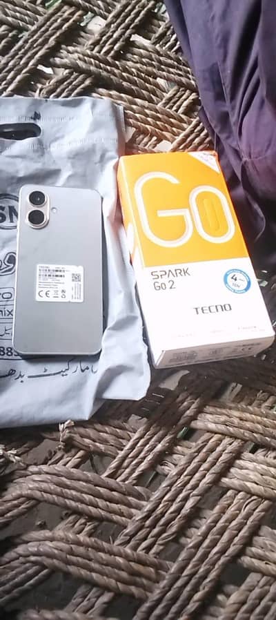 techno Other Model