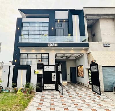 Prime Location Citi Housing Society 5 Marla House Up For sale