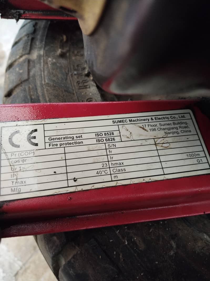 Firman Generator 3.0KW 6