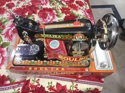 Original Soulika Sewing Machine with Foot Controller | 100% working