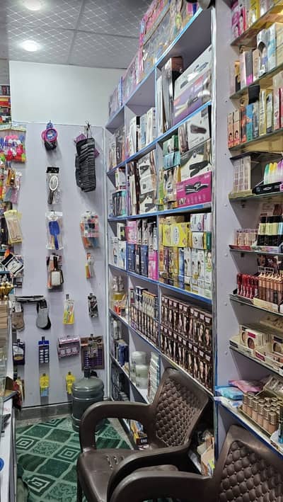 Need a shop Helper at Electronics shop