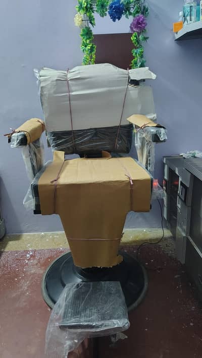 new salon chair