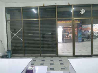 Aluminum Gate for shop
