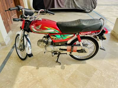 Honda CD70