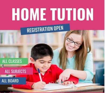 Home Tutor Available From Grade 1 To 7