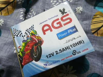 bike battery sale all ok