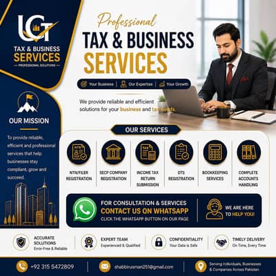NTN Registration | SECP Registration | Tax and Accounting Services