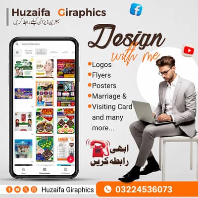 Graphic Design Premium Designing & Business Cards, Flex, Logos & More