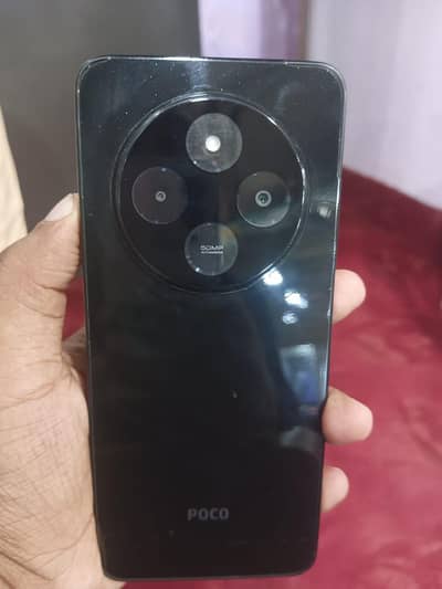 Xiaomi POCO C75 8 256