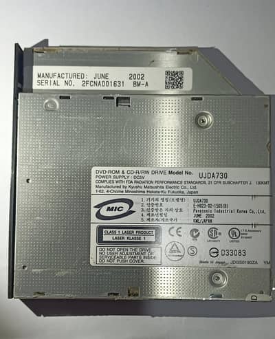 DVD Reader+Writer
