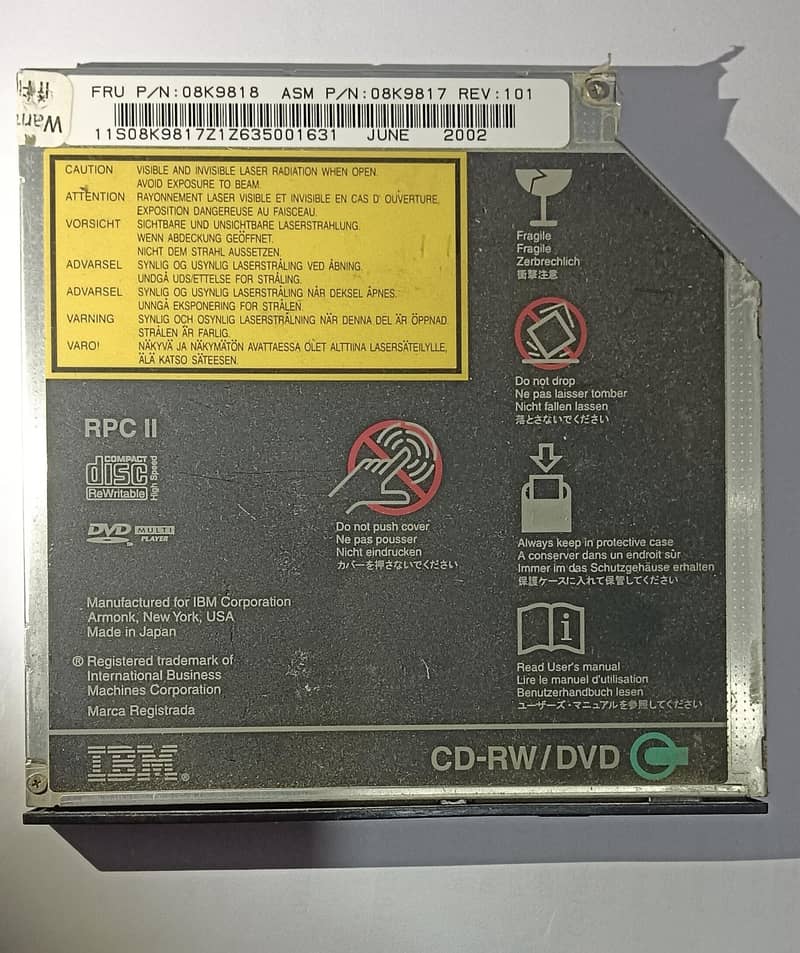 DVD Reader+Writer 1