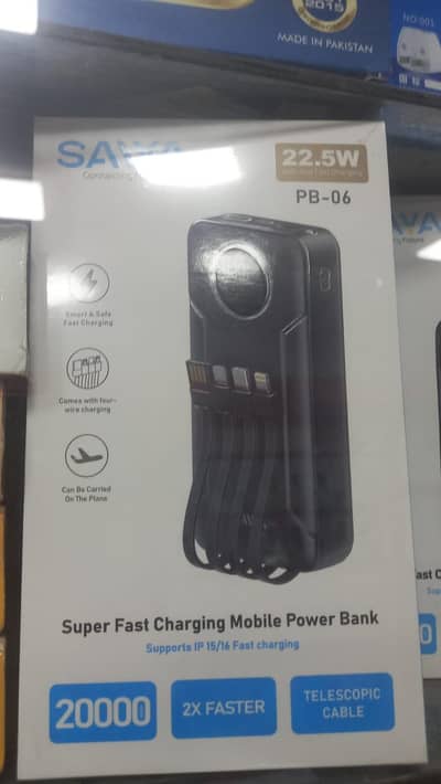 Power Bank