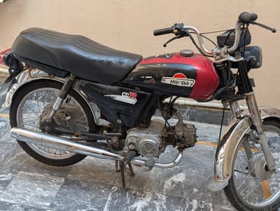 Honda CD 70 2014 model