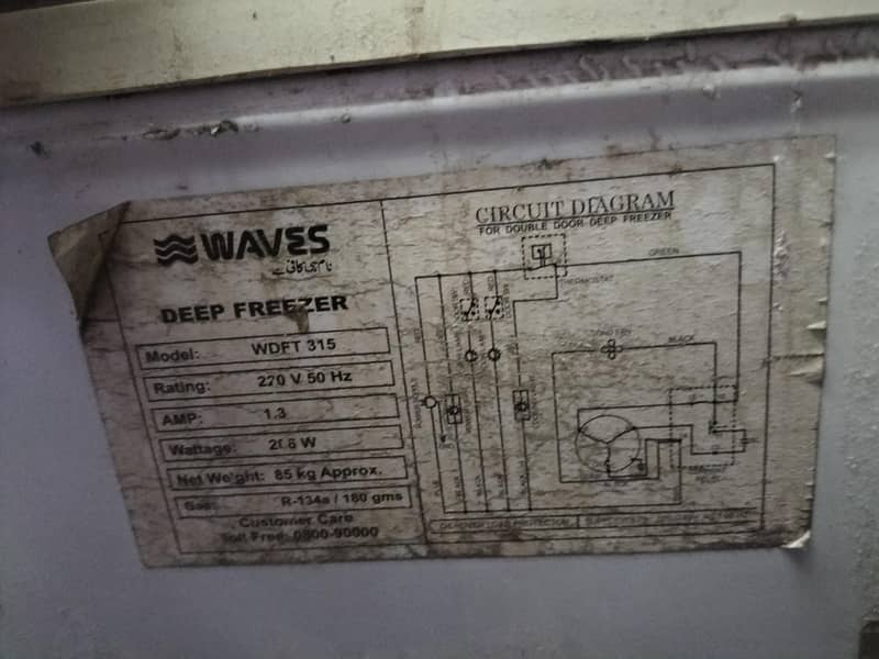 Waves Freezer 1