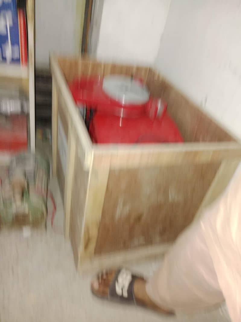 Butt machine 3