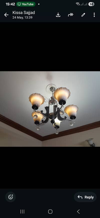 Ceiling fanoos