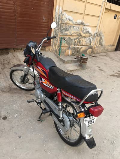 urgent sale united