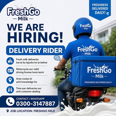 Rider Job Part Time