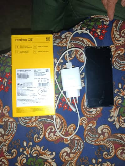 Realme C51