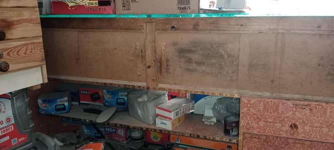 counter RS : 15000