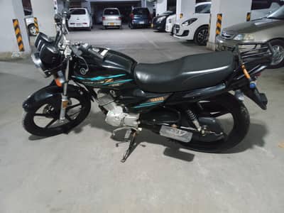 Yamaha 125Z DX