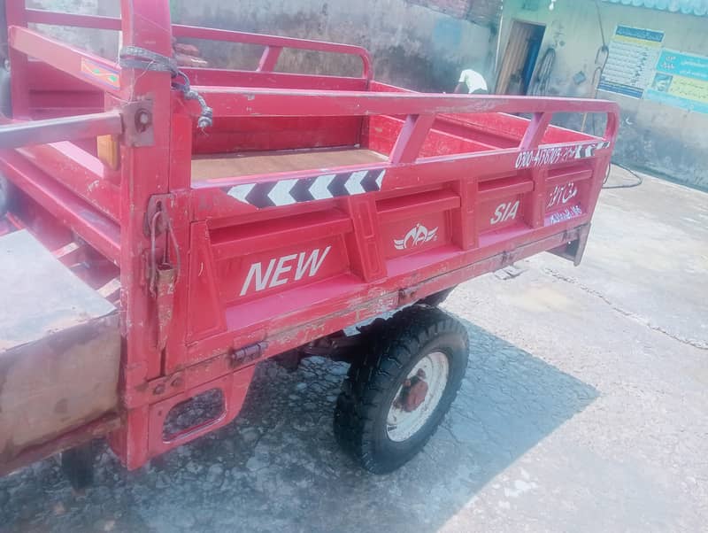 loader rikshaw 3