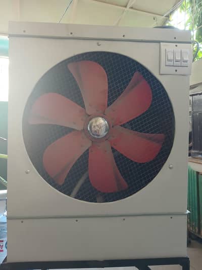 Air Cooler