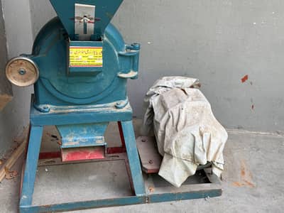 Atta Chakki For Sale