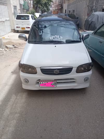 660 cc automatic