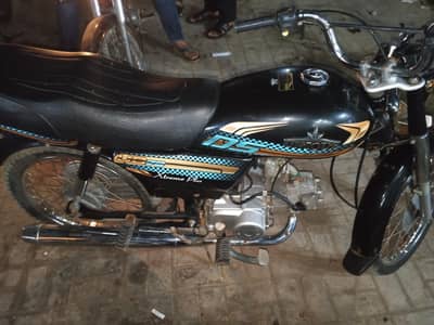 unique Xtreme plus urgent sale