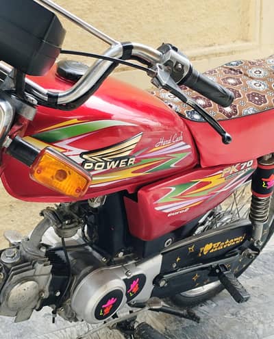 Power PK 70 Model 2018